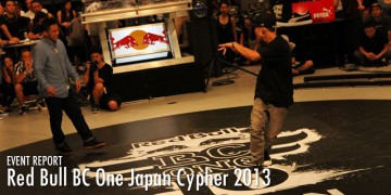 ダンサー Red Bull BC One Japan Cypher 2013 Result
