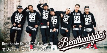 ダンサー Beat Buddy Boi×ドン・キホーテオリジナルセットアップが発売!!