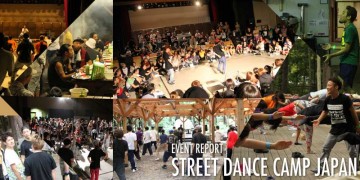 ダンサー STREET DANCE CAMP JAPAN REVIEW