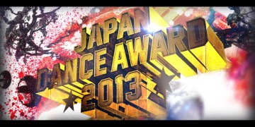 ダンサー JAPAN DANCE AWARD 2013