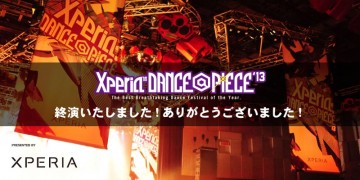 ダンサー 年末のダンスの祭典Xperia™ DANCE@PIECE 2013が終了！