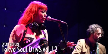 ダンサー Tokyo Soul Drive vol.12  Review