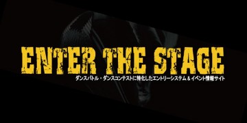 ダンサー Rhythm SneakesのKUROがプロデュースするイベント情報サイト「Enter The Stage」がオープン！