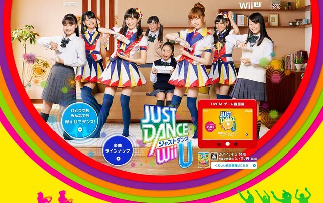 Just Dance Wii U まゆゆやぱるる出演cm ダンスサイト Dance Web