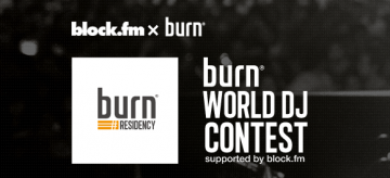 ダンサー 入場無料！「burn」主催によるDJコンテスト