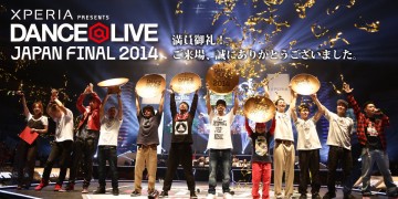 ダンサー Xperia™ Presents  DANCE@LIVE JAPAN FINAL 2014  – 結果速報 –