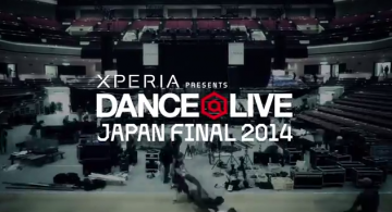 ダンサー DANCE@LIVE 2014 JAPAN FINAL Special Interview & Highlight映像公開！
