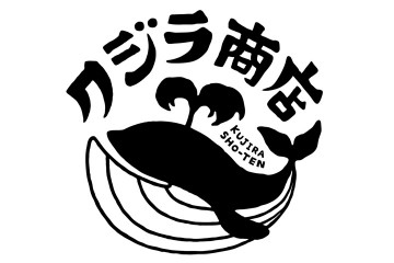 ダンサー B-BOY 殿岡と鯨が居酒屋「クジラ商店」を6月13日にオープン！