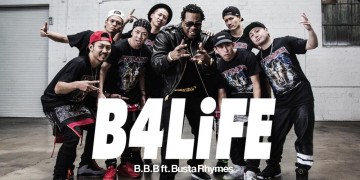 ダンサー 世界初の偉業！遂にB.B.B ft. Busta Rhymes / B4LiFE ミュージックビデオが公開！