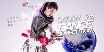 ダンサー GATSBY DANCE COMPETITION 7th