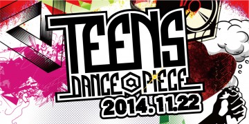 ダンサー TEENS DANCE@PIECE 2014