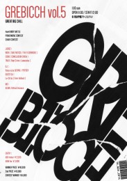 ダンサー 4on4 BREAKIN BATTLE GREBICCH vol.5 ~GREAT BIG CHILL~