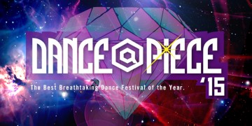 ダンサー ストリートダンス界の大忘年会DANCE@PIECE 12/27 開催！