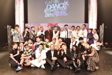 ダンサー GATSBY DANCE COMPETITION 8th FINAL 日本代表決定戦 REPORT