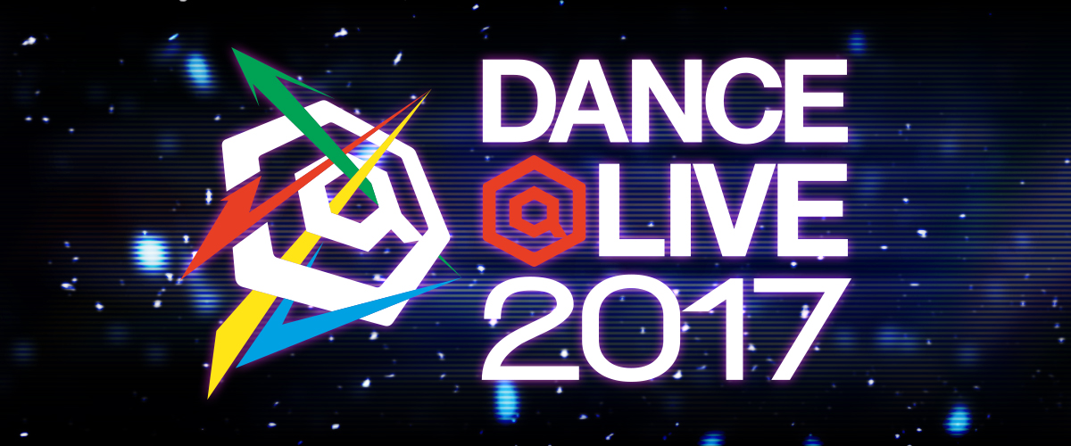 DANCE@LIVE 2017 KANTOスケジュール公開！