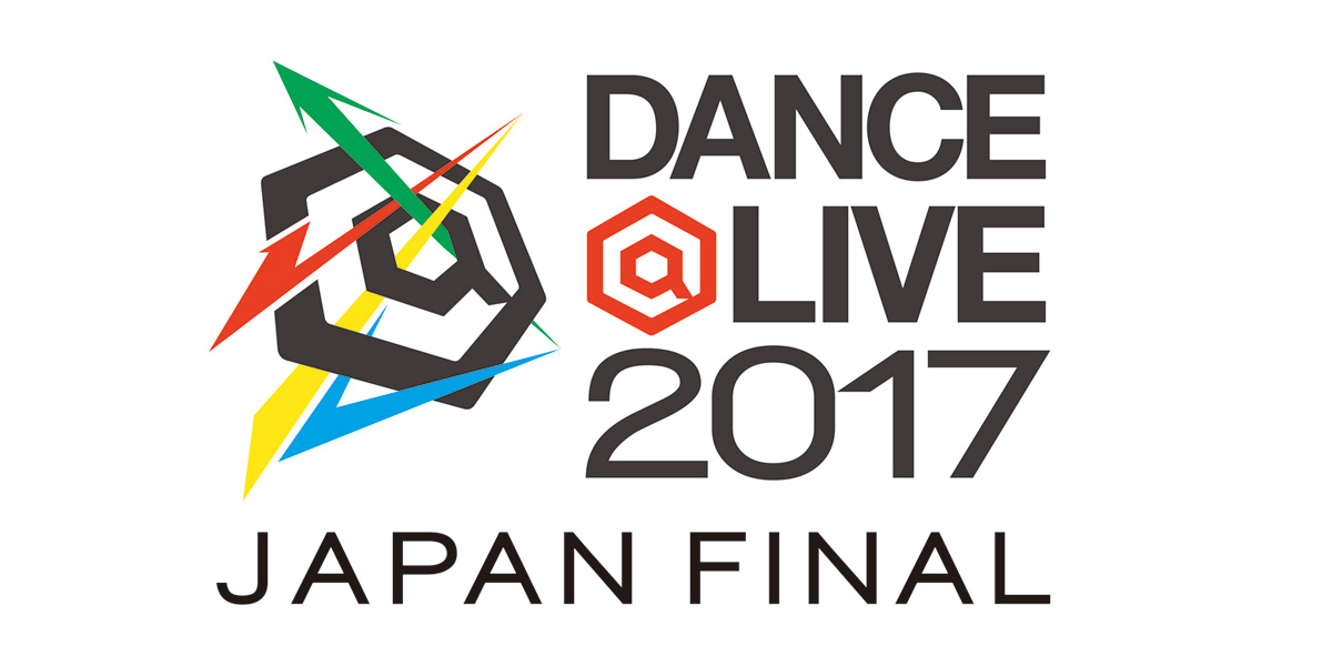 DANCE@LIVE 2017 JAPAN FINAL