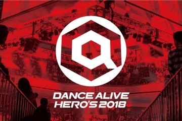 ダンサー DANCE ALIVE HERO’S 2018のKIDS＆RIZEの予選スケジュールを公開！