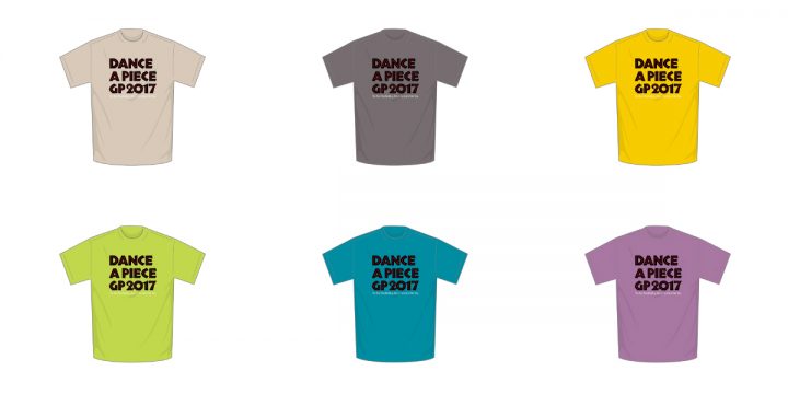 「DANCE@PIECE GRAND PRIX 2017」オリジナルTシャツ販売開始！