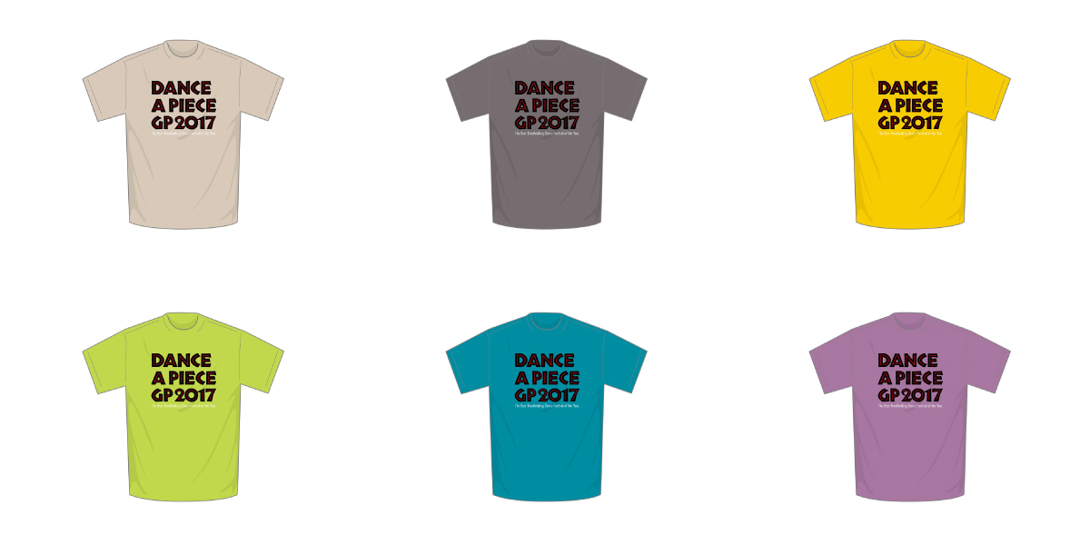 「DANCE@PIECE GRAND PRIX 2017」オリジナルTシャツ販売開始！