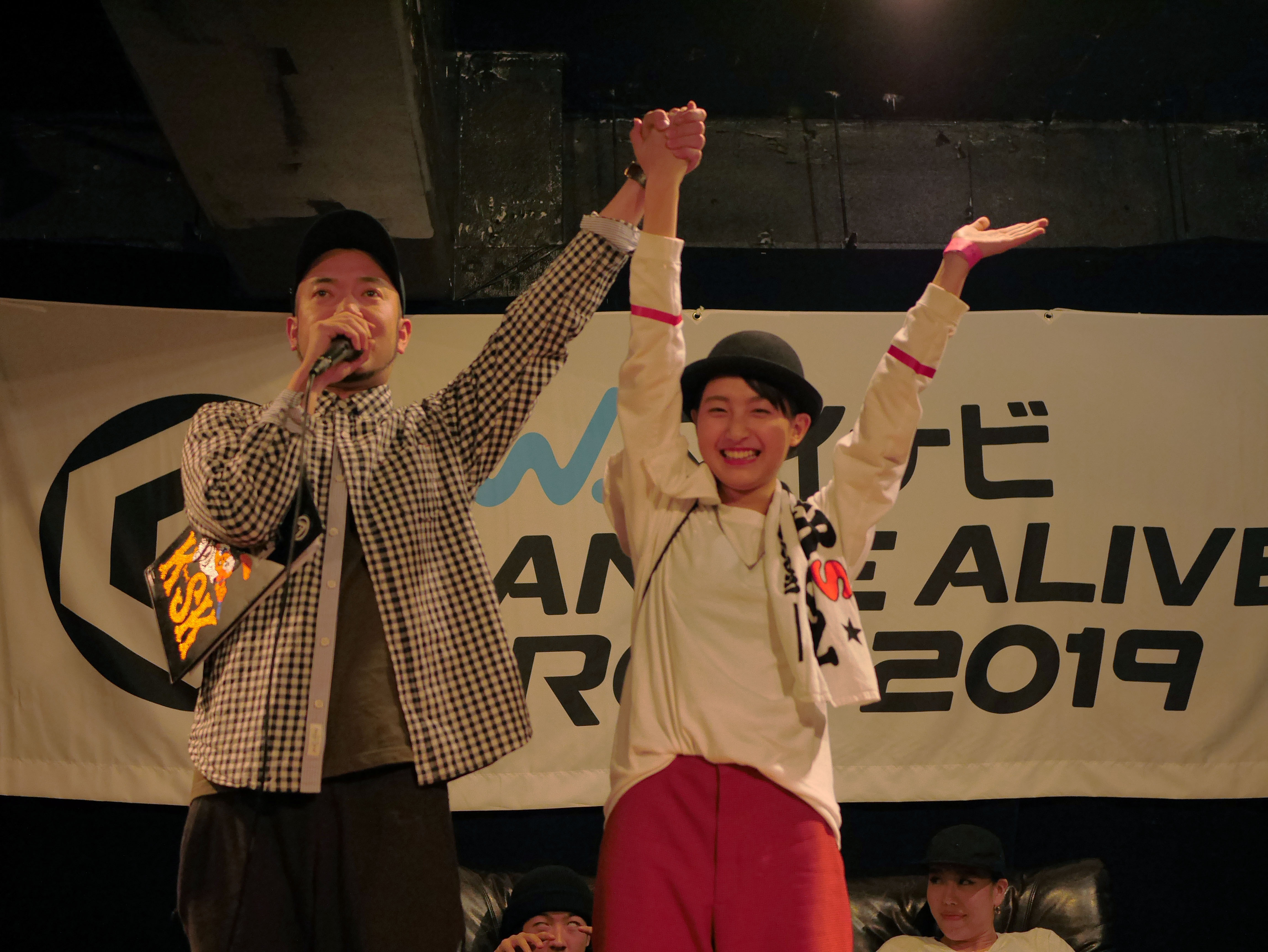 マイナビDANCE ALIVE HERO’S 2019 KIDS HOKKAIDO vol.2