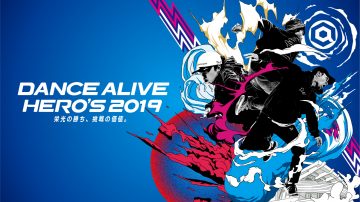 ダンサー DANCE ALIVE HERO’S 2019、今年の4STYLESの開催地とスケジュールが発表！今季は関東/関西に加え、東北と中部に決定！