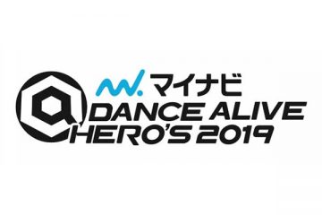 ダンサー 「DANCE ALIVE HERO’S 2019 」の特別協賛に「株式会社 マイナビ」が決定。