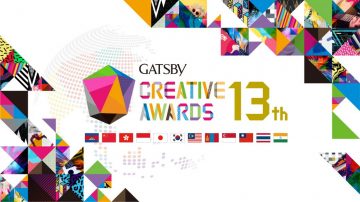 ダンサー 【DANCE部門エントリー受付中】 全5部門 アジア最大の学生のためのクリエイティブフェス「GATSBY CREATIVE AWARDS 13th」開催！